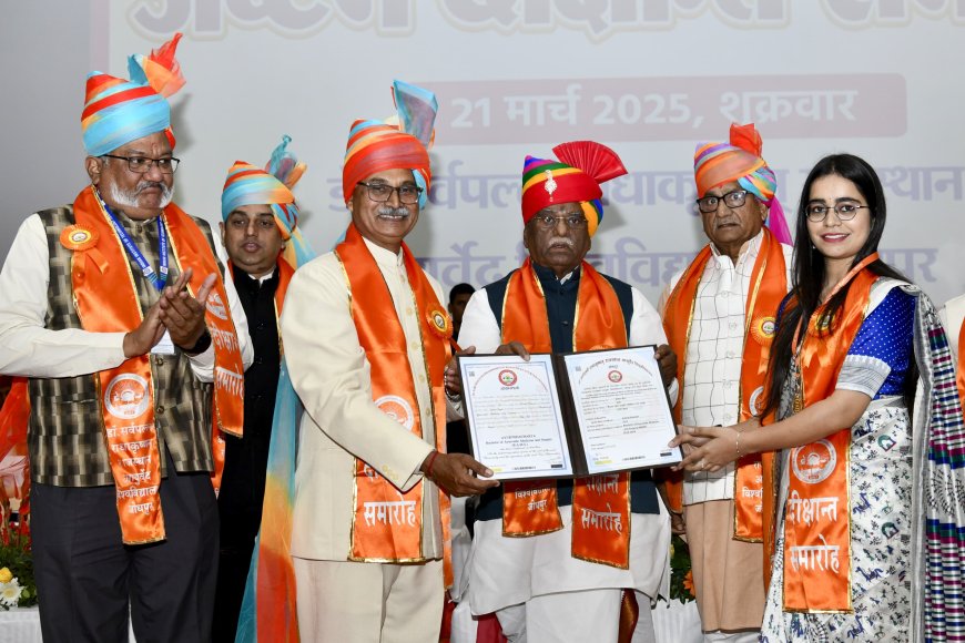 आयुर्वेद की महान विरासत से समाज को बनाएं आरोग्यवान : राज्यपाल