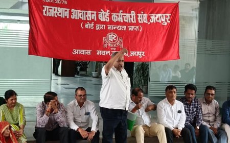 आवासन बोर्ड कर्मचारी संघ ने गेट मीटिंग में उठाई मांगें