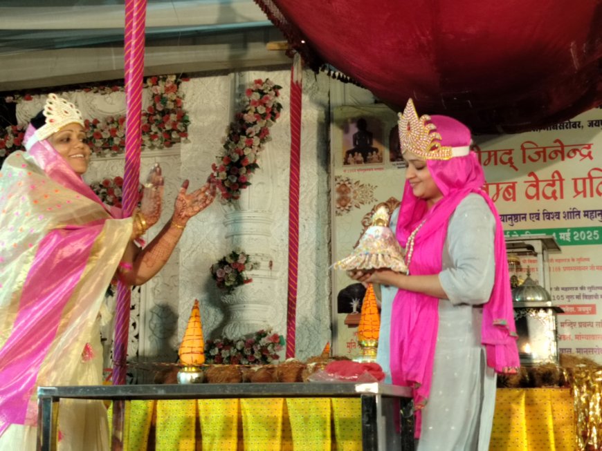 तीर्थंकर बालक आदिनाथ का बड़े धूम-धाम से मनाया जन्मोत्सव