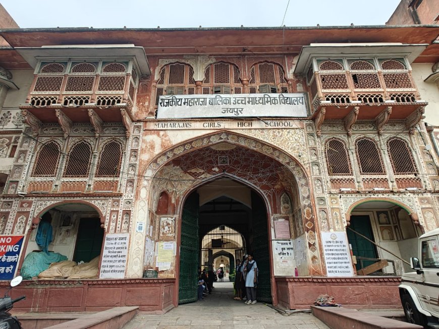 159 साल पहले:  स्थापित हुआ गुलाबी नगरी का पहला कन्या विद्यालय