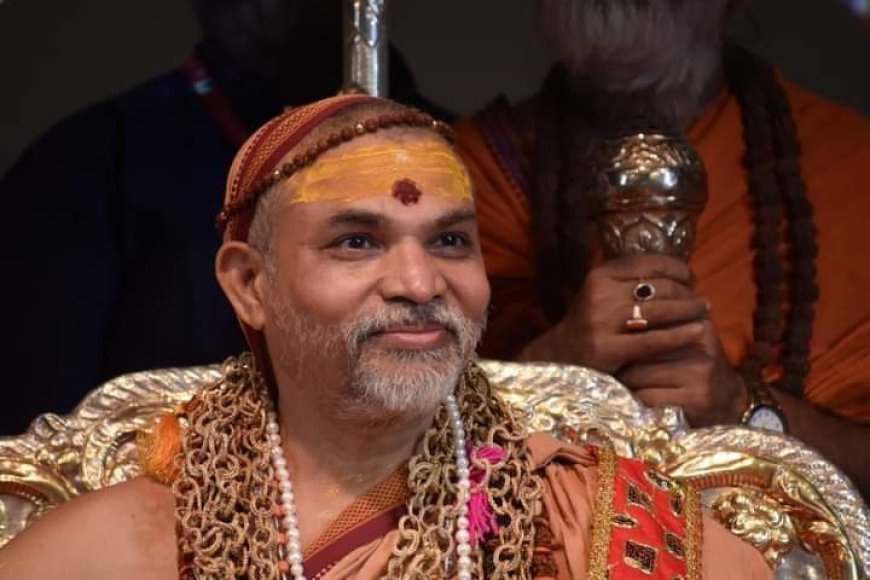 हमें पशुता से ऊपर उठाकर मानव मनुस्मृति ने बनाया है - शंकराचार्य अविमुक्तेश्वरानन्द