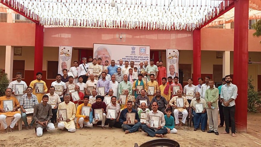 समावर्तन संस्कार का प्रयोग पूर्ण हुआ