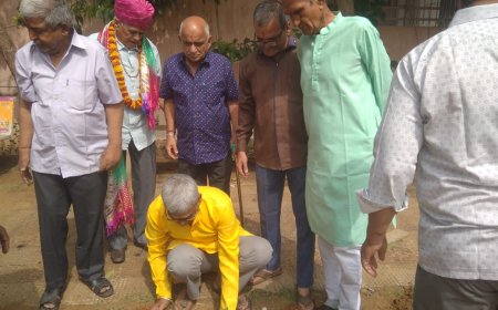 एक परिवार एक पौधा अभियान की शुरूआत