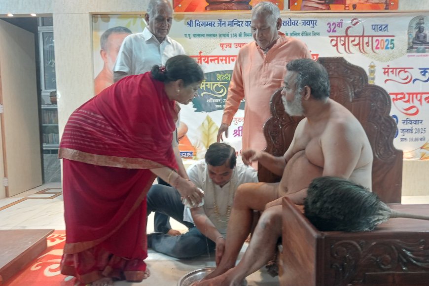 धर्म को समझे बिना कल्याण संभव नही : उपाध्याय ऊर्जयंत सागर