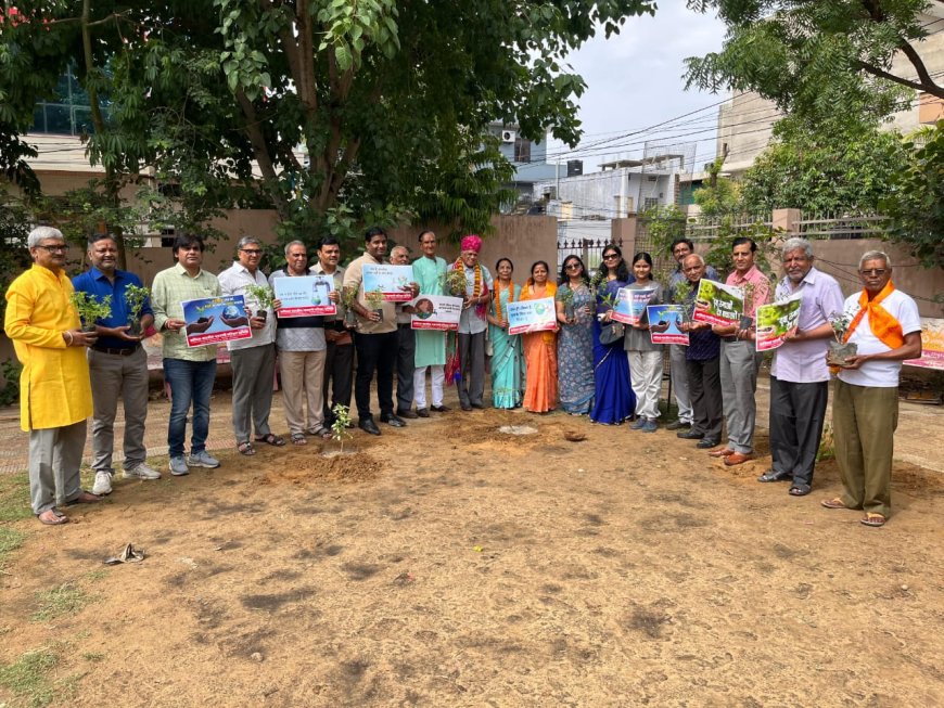 एक परिवार एक पौधा अभियान की शुरूआत