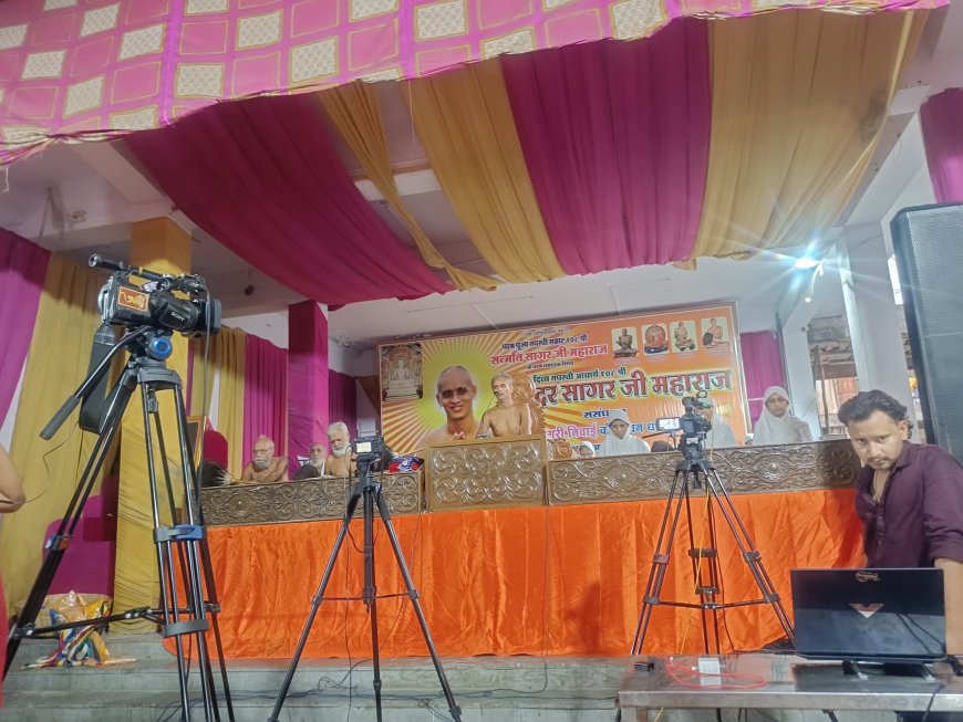 धर्म नगरी निवाई में आचार्य श्री सुन्दर सागर महाराज का  मंगल प्रवेश