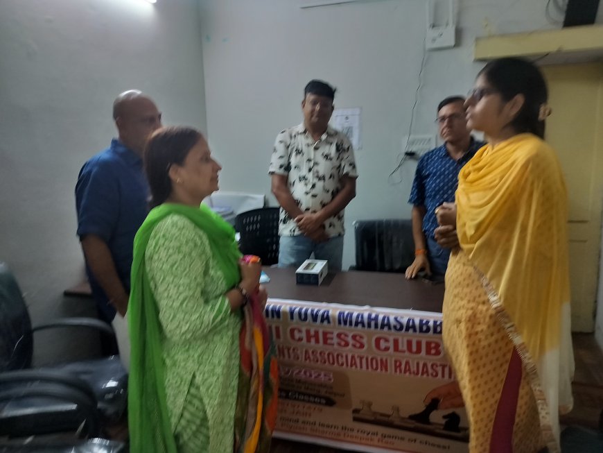 प्रतिभाओं को निखारने के लिए नि:शुल्क शतरंज प्रशिक्षण शिविर