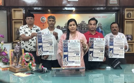 जयपुर अंडर -19 गर्ल्स चेस चैम्पियनशिप 2025