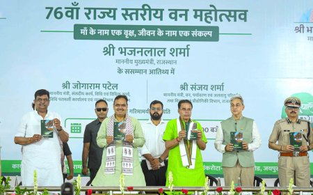 हरा-भरा बनाने में निभाएं सक्रिय भागीदारी : भजनलाल शर्मा