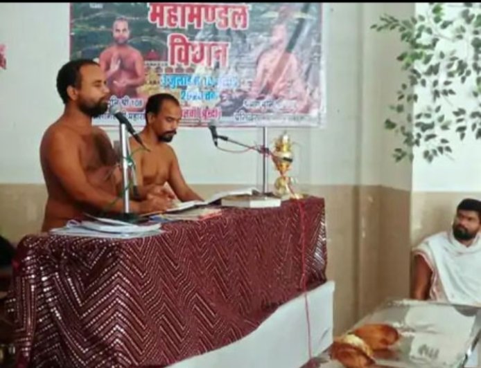 भोग से मिलता है दुख: प्रज्ञान सागर
