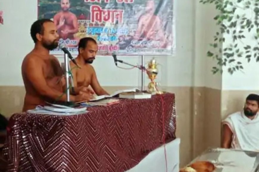 भोग से मिलता है दुख: प्रज्ञान सागर