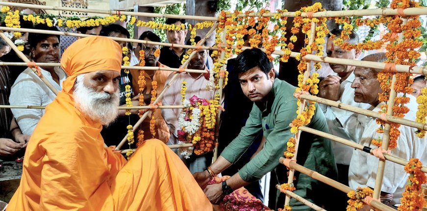 गुरु पूर्णिमा पर भाजपा द्वारा संतों एवं महात्माओं का बहुमान