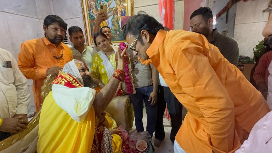 गुरु पूर्णिमा पर भाजपा द्वारा संतों एवं महात्माओं का बहुमान