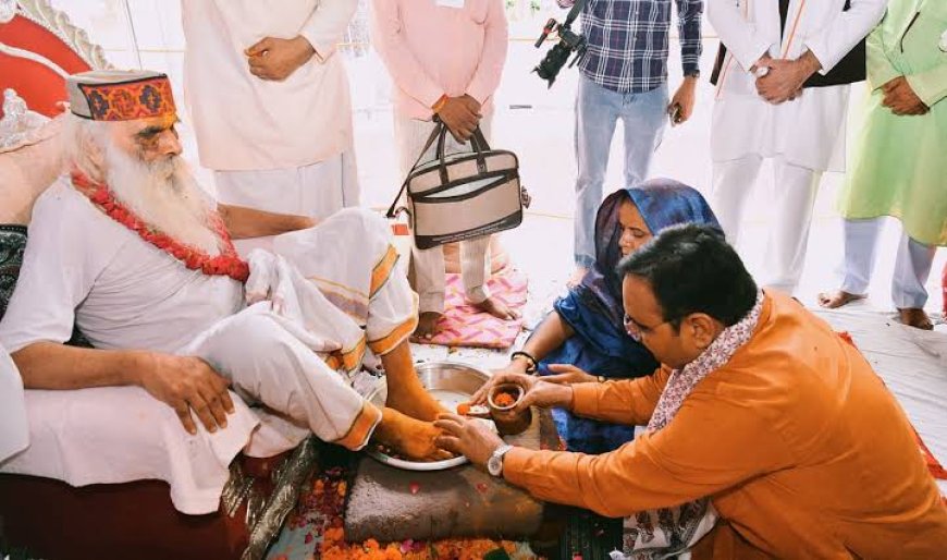 मुख्यमंत्री ने गुरू पूर्णिमा पर किया संत-महात्माओं का सम्मान-सत्कार