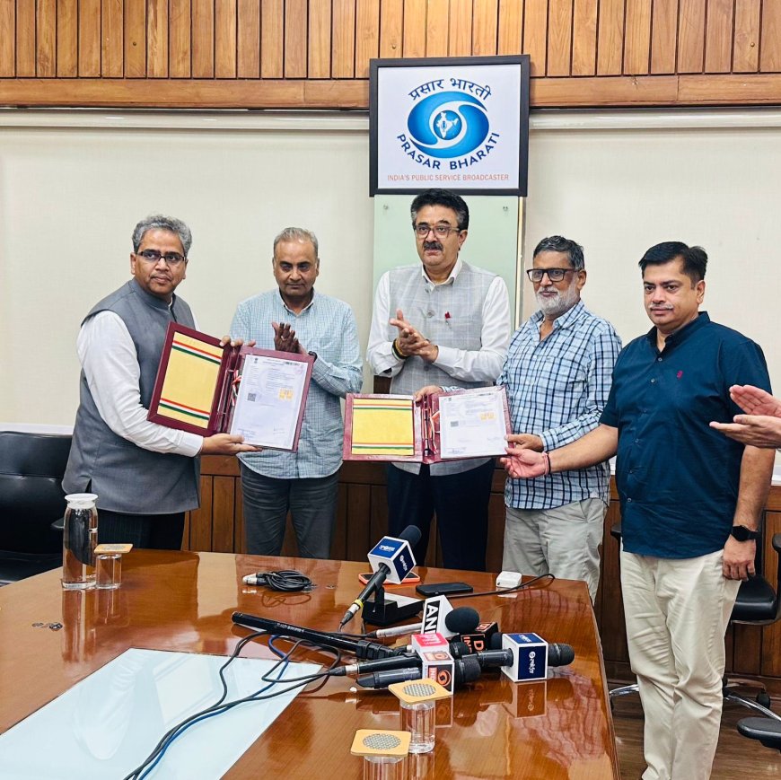 हैंडबॉल को बढ़ावा देने के लिए ऐतिहासिक कदम