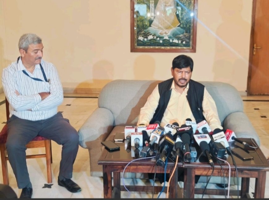 केंद्र सरकार समाज के सभी वर्गों के विकास के लिए कटिबद्ध  :  रामदास अठावले