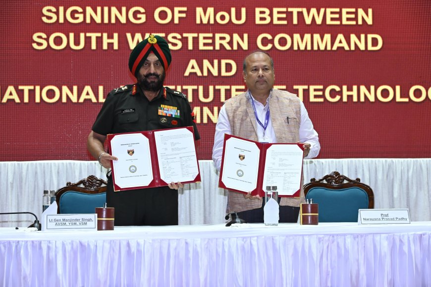 रणनीति से सिलिकॉन तक: सप्त शक्ति टेक सेमिनार