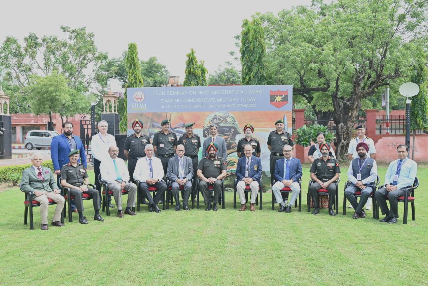 रणनीति से सिलिकॉन तक: सप्त शक्ति टेक सेमिनार