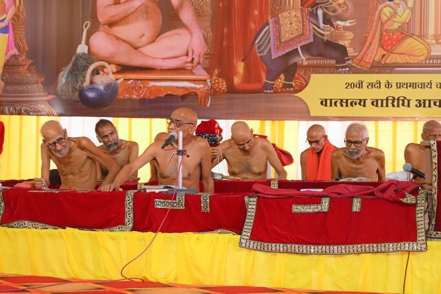 भगवान राग ओर द्वेष  से रहित वितरागी, सर्वज्ञ और हितोपदेशी होते हैं : आचार्य श्री