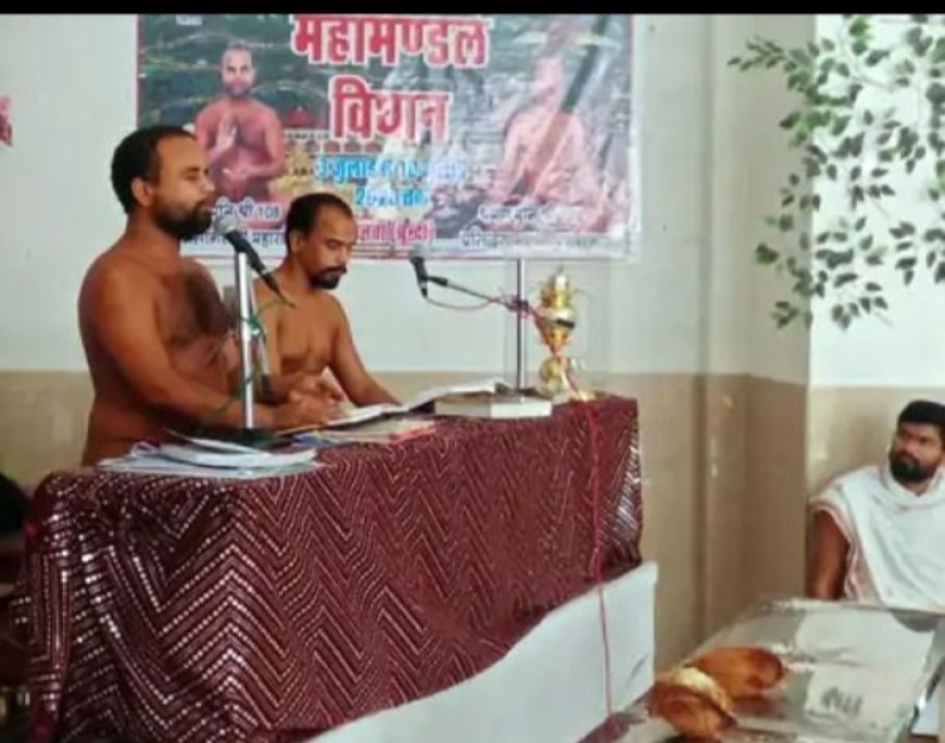 भोग से मिलता है दुख: प्रज्ञान सागर