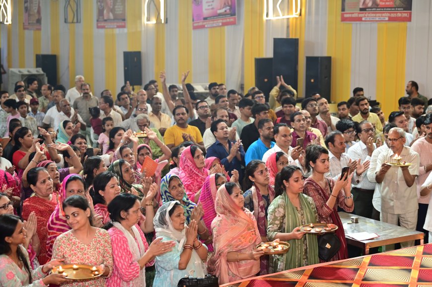 राग द्वेष से दूर रहकर आत्मा को कर्मबंधन से मुक्त करें