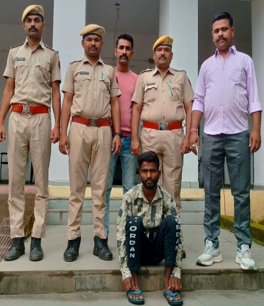 पानरवा में बुजुर्ग को बंधक बना लूट का मुख्य आरोपी 'नारूलाल' गिरफ्तार