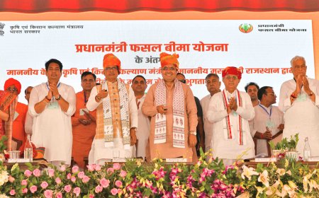 कृषि भारतीय अर्थव्यवस्था की रीढ़, किसान देश की आत्मा: भजनलाल शर्मा