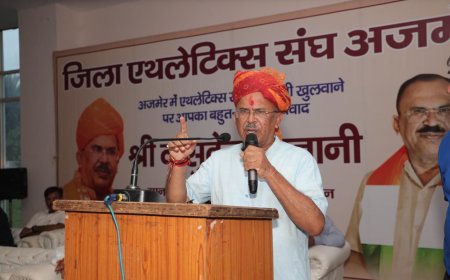 अजमेर बनेगा खेलों का नया हब