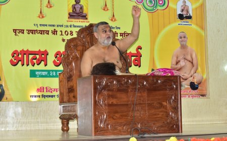 आत्म अवलोकन का शुभारंभ क्षमा से :ऊर्जयंत सागर जी