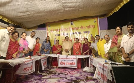 “मिले सुर मेरा तुम्हारा : धार्मिक अंताक्षरी” का आयोजन