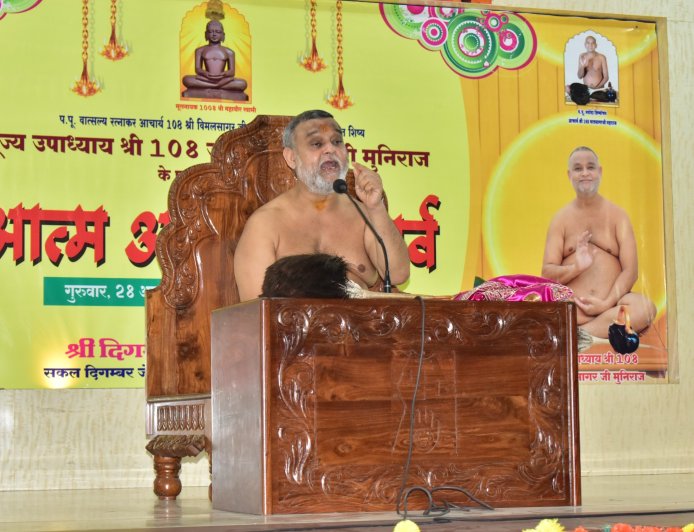 त्याग के साथ दान की भावना का होना भी आवश्यक : उपाध्याय श्री ऊर्जयंत सागर जी