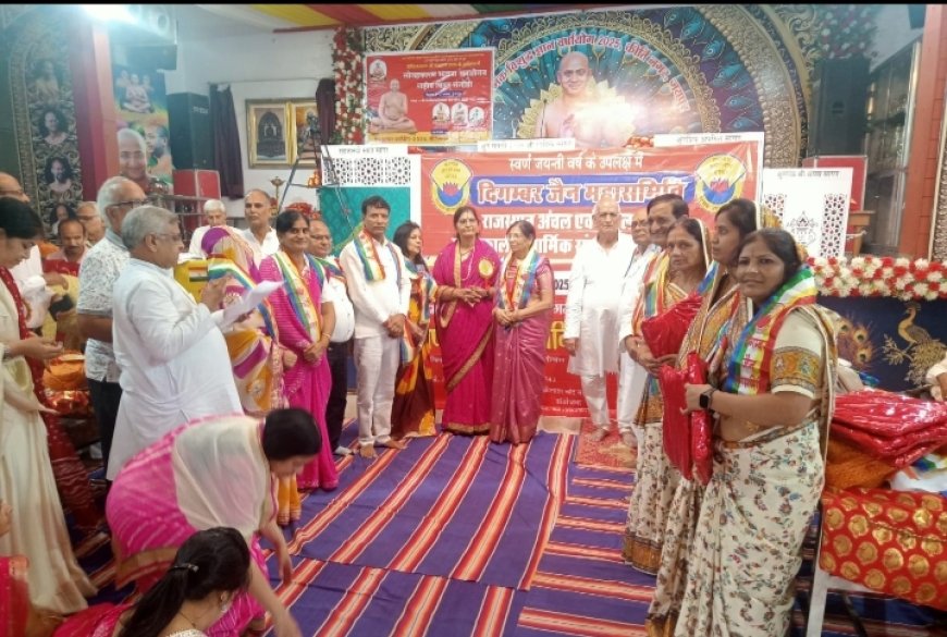 चातुर्मास धर्मार्जन का जनकल्याण में सदुपयोग आवश्यक: विवेक काला