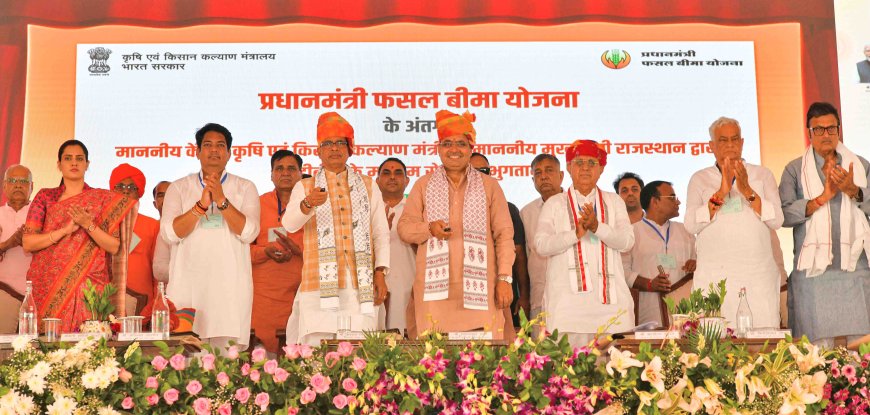 कृषि भारतीय अर्थव्यवस्था की रीढ़, किसान देश की आत्मा: भजनलाल शर्मा