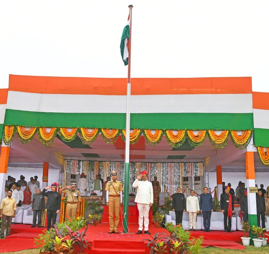जिला स्तरीय समारोह में उपमुख्यमंत्री डॉ. प्रेमचंद बैरवा ने किया झंडारोहण