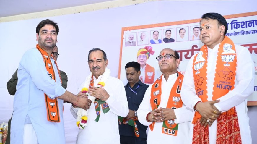 किशनपोल मंडल द्वारा आयोजित कार्यकर्ता सम्मेलन