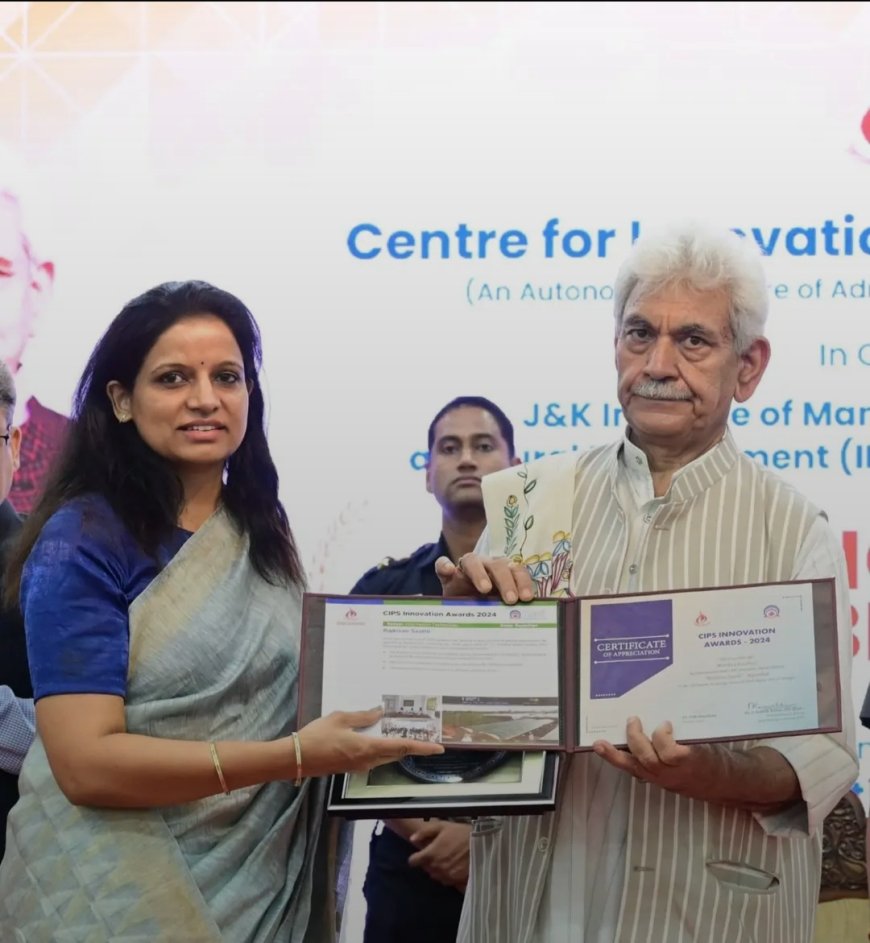 'राज किसान साथी' प्रोजेक्ट को मिला राष्ट्रीय सीआईपीएस इनोवेशन अवार्ड