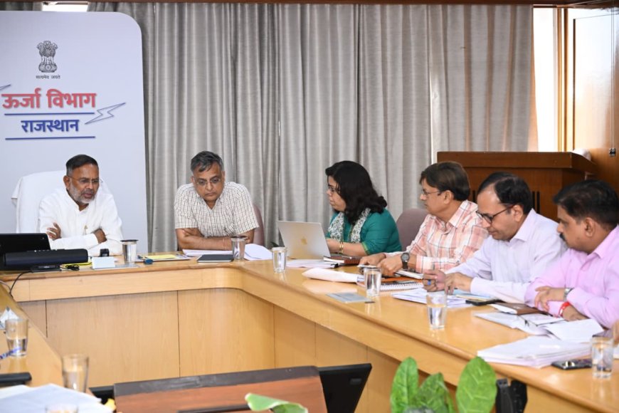 आगामी रबी सीजन में किसानों को मिले व्यवधान रहित बिजली