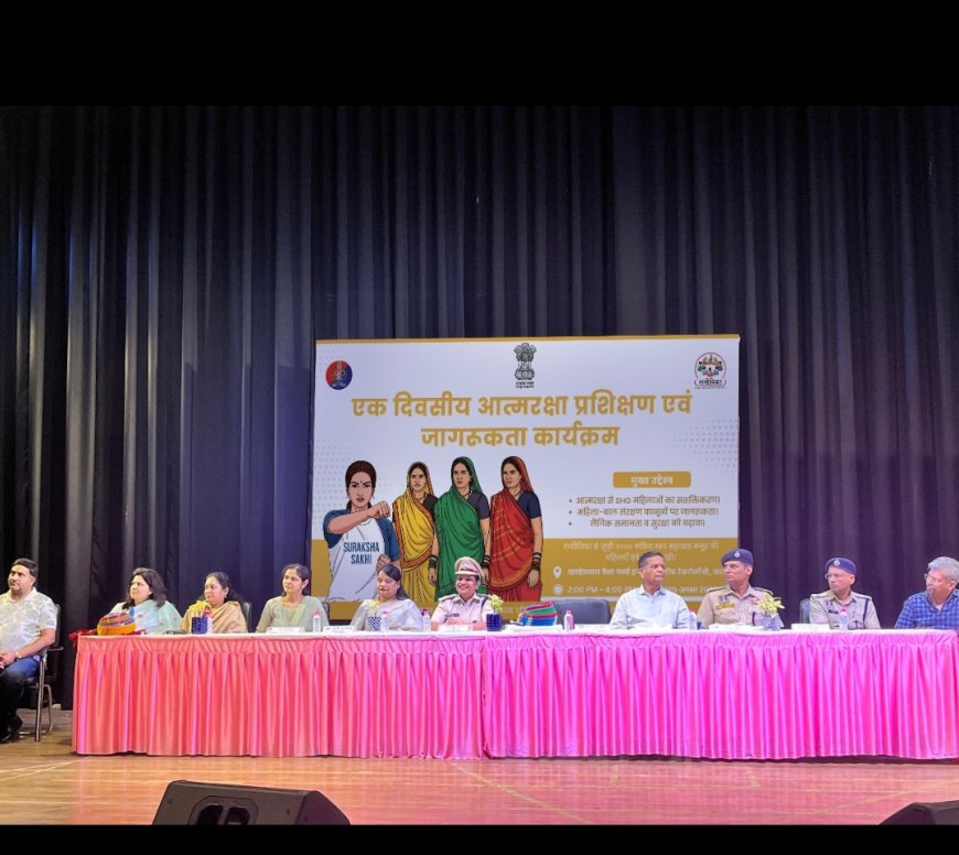 जयपुर में गूंजी नारी शक्ति की आवाज