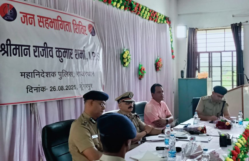 पुलिस बनेगी युवाओं व महिलाओं की मददगार— डीजीपी