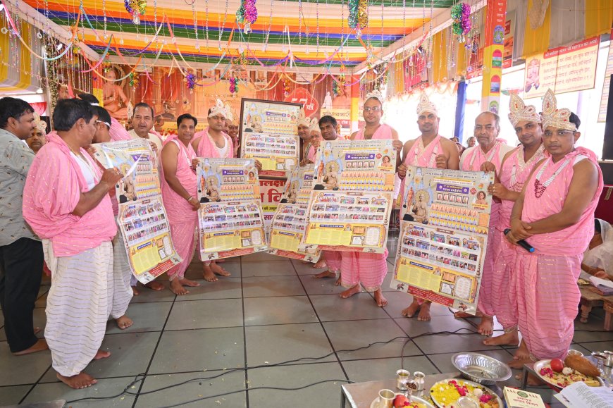 विनय गुण मोक्ष का द्वार : आचार्य श्री वर्धमान सागर जी