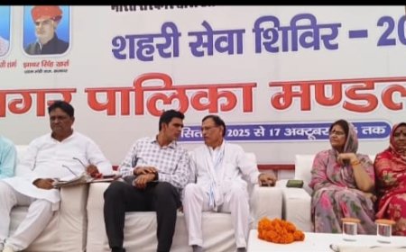 जिला प्रभारी एवं जिला कलेक्टर ने निवाई नगर पालिका में शहरी सेवा शिविर का किया निरीक्षण