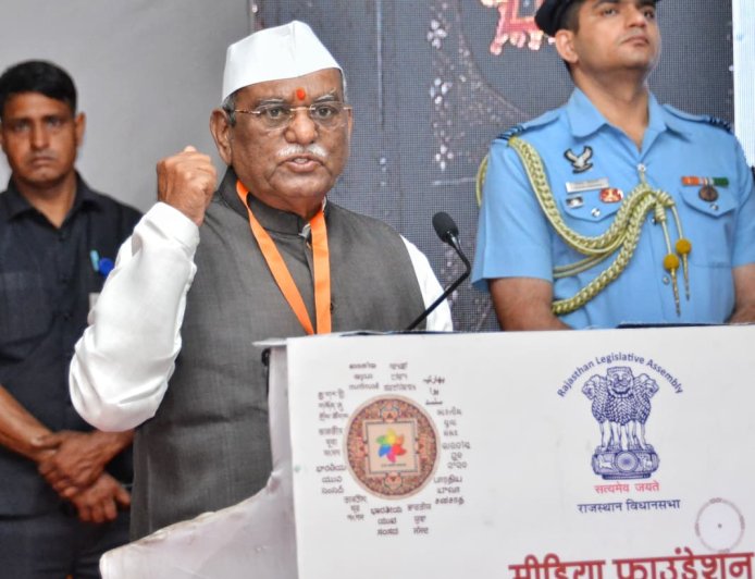 लोकतंत्र के सुदृढ़ीकरण के लिए मिलकर कार्य करें -राज्यपाल