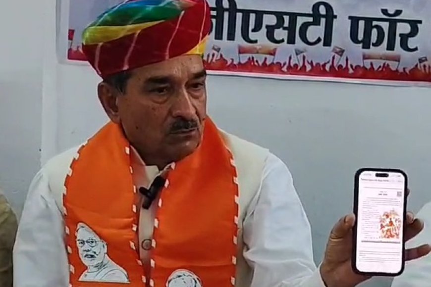 आदिवासियों के गौरव और बलिदान का सबसे अधिक सम्मान अगर किसी ने किया है, तो वह भाजपा :  राठौड़