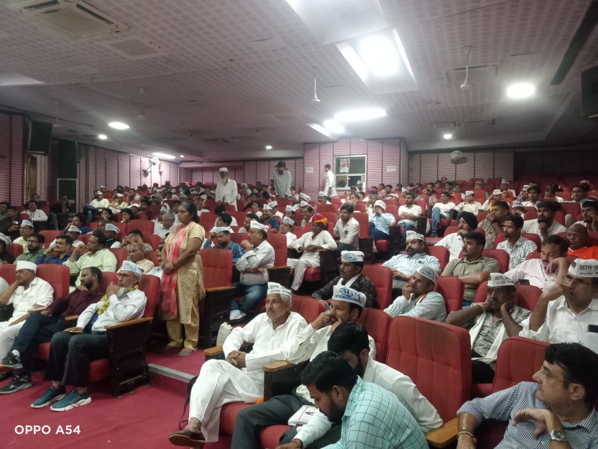 पंचायत और नगर निकाय चुनावों में जुटी आम आदमी पार्टी