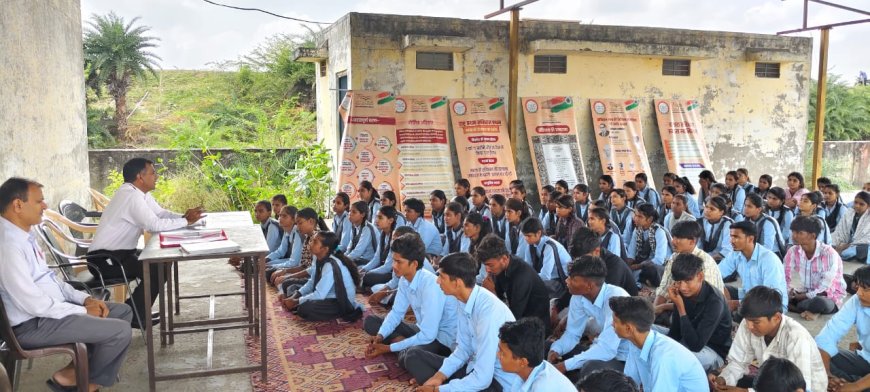 केंद्र सरकार की योजना हमारा संविधान हमारा स्वाभिमान:रामेश्वर मीना