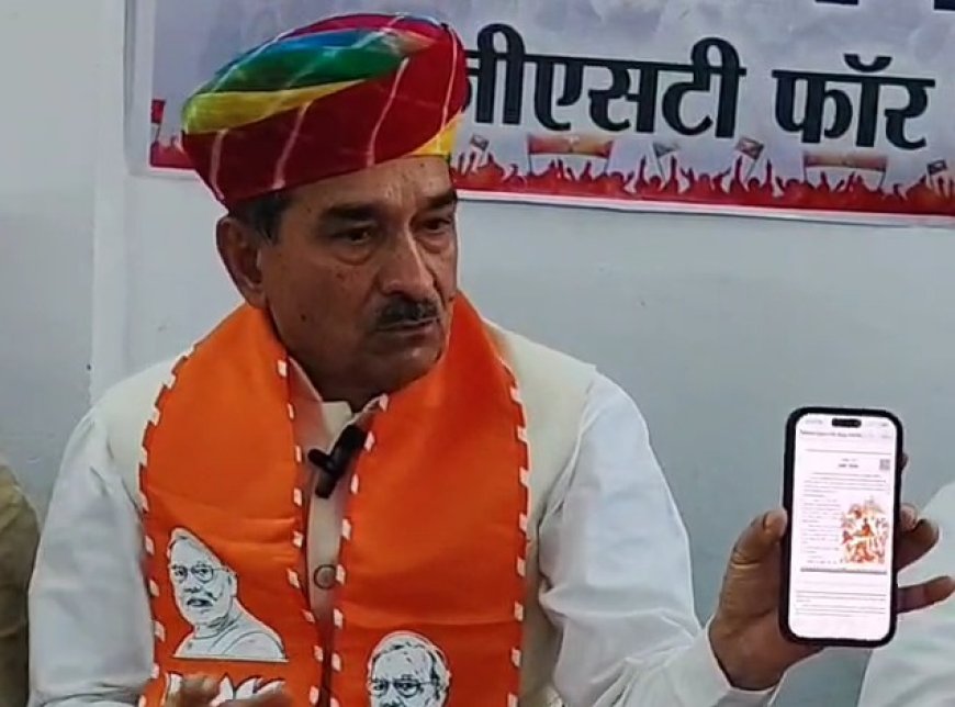 आदिवासियों के गौरव और बलिदान का सबसे अधिक सम्मान अगर किसी ने किया है, तो वह भाजपा :  राठौड़