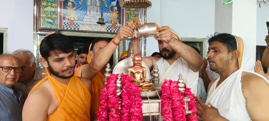 भगवान नेमीनाथ के वार्षिक कलशाभिषेक में उमड़ा जन सैलाब