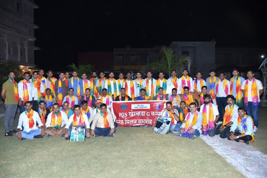 12 साल बाद फिर मिले 2013 बैच के जांबाज सिपाही