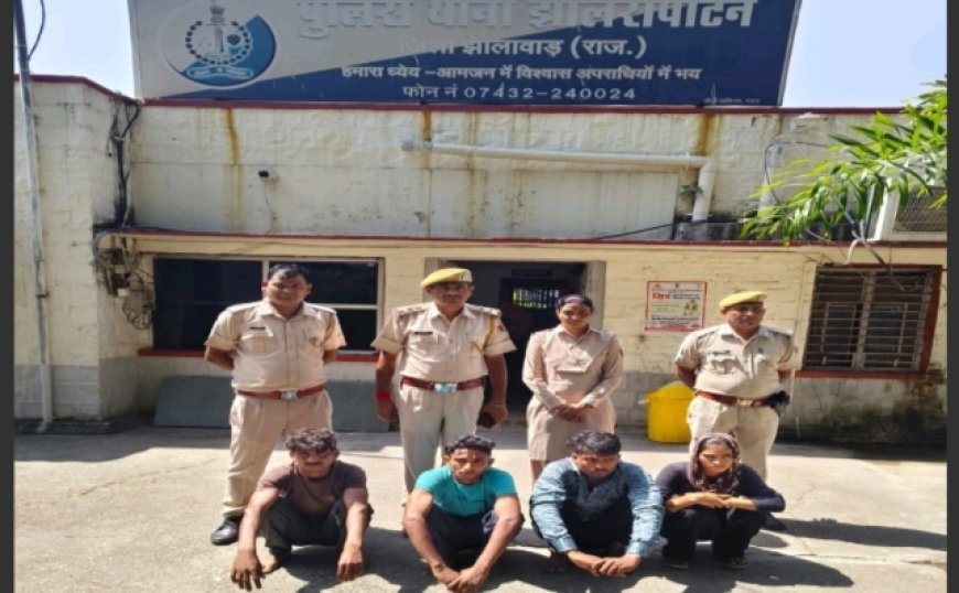 नाबालिग बच्ची के अपहरण का सनसनीखेज खुलासा: