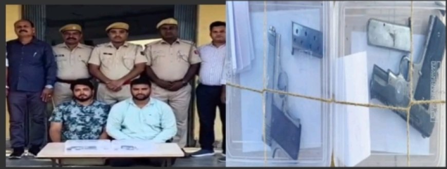 अपहरणकर्ताओं के चंगुल से गुजरात के दो व्यापारियों को बचाया